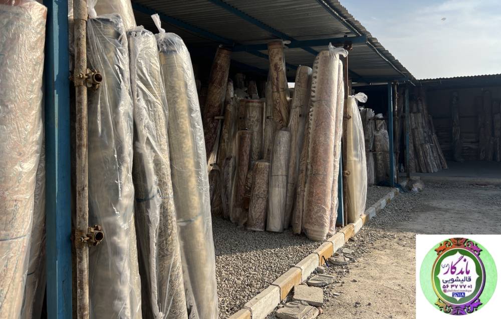 قیمت قالیشویی در اسلامشهر